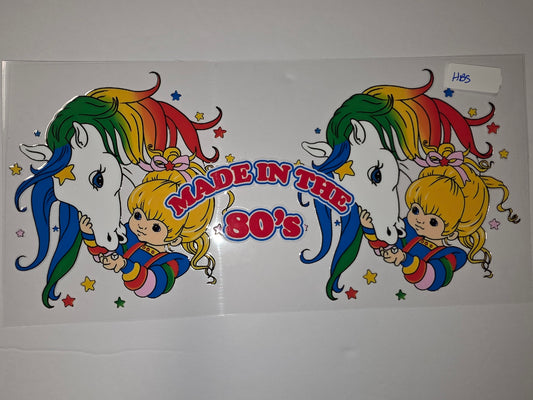 Retro 80s Rainbow Unicorn & Girl Tumbler Wrap | Nostalgic Vintage Drinkware Design