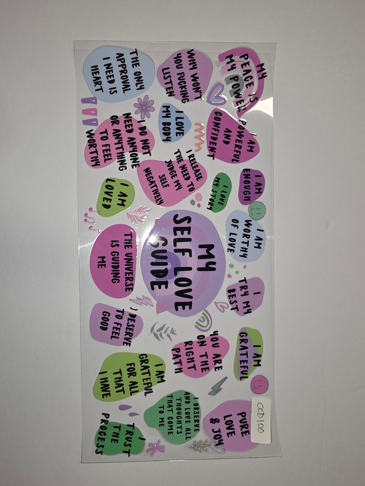 Self Love Affirmation Tumbler Wrap | Pink, Purple, Green | Positive Vibes Drinkware